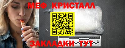 хмурый Апрелевка