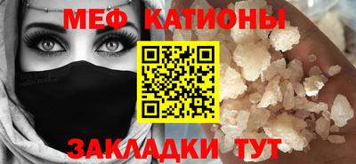 хмурый Апрелевка