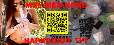 jwh Апшеронск