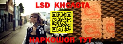 метамфетамин Аргун