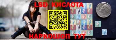 хмурый Апрелевка
