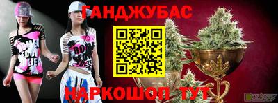 хмурый Апрелевка