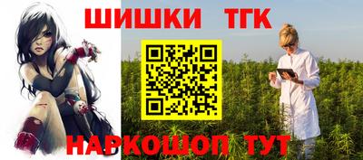 jwh Апшеронск