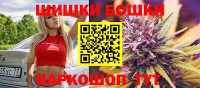 метамфетамин Аргун