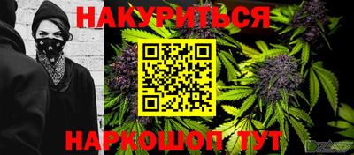хмурый Апрелевка