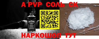 хмурый Апрелевка