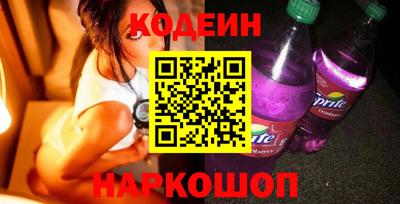 метамфетамин Аргун
