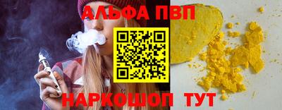 хмурый Апрелевка