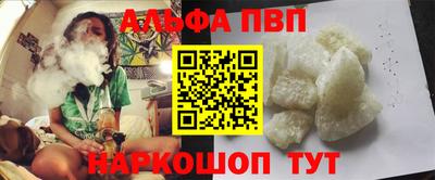 хмурый Апрелевка