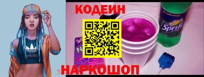 apvp Волжск