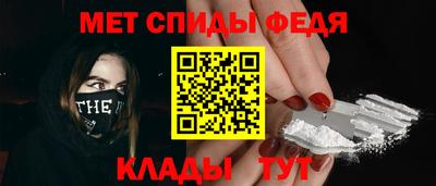 хмурый Апрелевка
