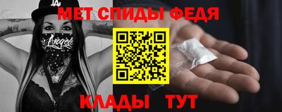 jwh Апшеронск