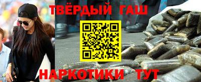 хмурый Апрелевка