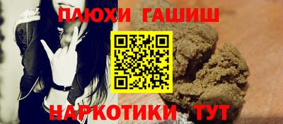 хмурый Апрелевка