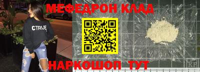 jwh Апшеронск