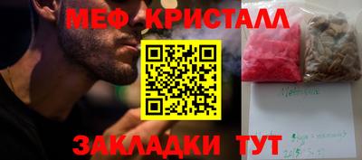 хмурый Апрелевка