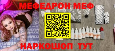 jwh Апшеронск