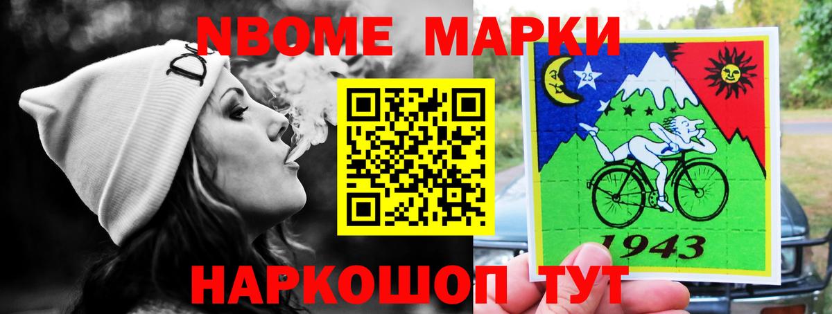 Лсд 25 экстази кислота Березники